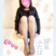 ヒメ日記 2025/03/05 06:28 投稿 ふたば 涼泉（りょうせん）