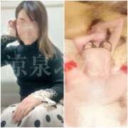 ヒメ日記 2025/03/05 20:30 投稿 ふたば 涼泉（りょうせん）