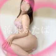 ヒメ日記 2025/03/07 20:30 投稿 ふたば 涼泉（りょうせん）