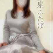 ヒメ日記 2025/03/22 20:30 投稿 ふたば 涼泉（りょうせん）