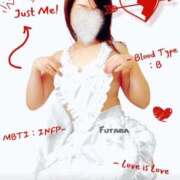 ヒメ日記 2025/03/29 06:30 投稿 ふたば 涼泉（りょうせん）