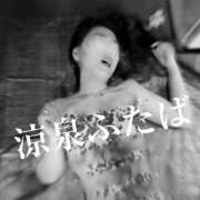 ヒメ日記 2025/03/30 12:04 投稿 ふたば 涼泉（りょうせん）