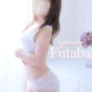 ヒメ日記 2025/04/08 06:44 投稿 ふたば 涼泉（りょうせん）