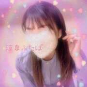 ヒメ日記 2025/04/11 20:30 投稿 ふたば 涼泉（りょうせん）