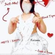 ヒメ日記 2025/04/14 12:04 投稿 ふたば 涼泉（りょうせん）