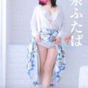 ヒメ日記 2025/04/23 06:30 投稿 ふたば 涼泉（りょうせん）