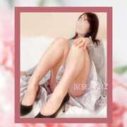 ヒメ日記 2025/04/26 12:05 投稿 ふたば 涼泉（りょうせん）