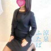 ヒメ日記 2025/04/27 15:02 投稿 ふたば 涼泉（りょうせん）