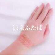 ヒメ日記 2025/04/27 22:30 投稿 ふたば 涼泉（りょうせん）