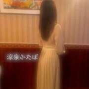 ヒメ日記 2025/04/29 22:02 投稿 ふたば 涼泉（りょうせん）