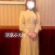 ヒメ日記 2025/04/30 08:00 投稿 ふたば 涼泉（りょうせん）