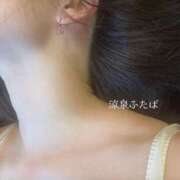 ヒメ日記 2025/05/04 08:15 投稿 ふたば 涼泉（りょうせん）