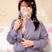 ヒメ日記 2025/05/14 13:00 投稿 ふたば 涼泉（りょうせん）