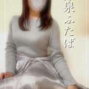 ヒメ日記 2025/05/17 13:00 投稿 ふたば 涼泉（りょうせん）