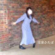 ヒメ日記 2025/05/20 18:30 投稿 ふたば 涼泉（りょうせん）