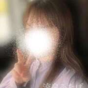 ヒメ日記 2025/05/24 18:02 投稿 ふたば 涼泉（りょうせん）