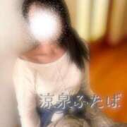 ヒメ日記 2025/05/25 22:00 投稿 ふたば 涼泉（りょうせん）