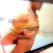 ヒメ日記 2025/05/29 13:00 投稿 ふたば 涼泉（りょうせん）