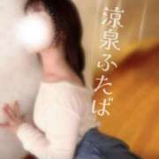 ヒメ日記 2025/05/31 22:00 投稿 ふたば 涼泉（りょうせん）