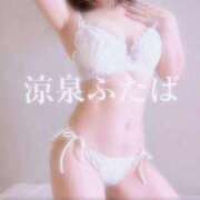 ヒメ日記 2025/06/03 13:00 投稿 ふたば 涼泉（りょうせん）