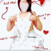 ヒメ日記 2025/06/03 22:00 投稿 ふたば 涼泉（りょうせん）