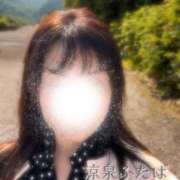 ヒメ日記 2025/06/05 22:00 投稿 ふたば 涼泉（りょうせん）