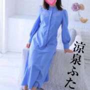 ヒメ日記 2025/06/15 07:08 投稿 ふたば 涼泉（りょうせん）