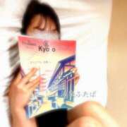 ヒメ日記 2025/06/20 13:00 投稿 ふたば 涼泉（りょうせん）