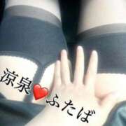 ヒメ日記 2025/06/20 21:24 投稿 ふたば 涼泉（りょうせん）