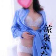 ヒメ日記 2025/07/07 08:30 投稿 ふたば 涼泉（りょうせん）