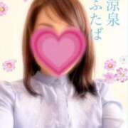 ヒメ日記 2025/07/18 22:00 投稿 ふたば 涼泉（りょうせん）