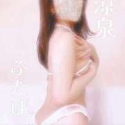 ヒメ日記 2025/07/20 13:01 投稿 ふたば 涼泉（りょうせん）