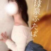 ヒメ日記 2025/07/23 22:00 投稿 ふたば 涼泉（りょうせん）