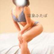 ヒメ日記 2025/07/24 13:00 投稿 ふたば 涼泉（りょうせん）