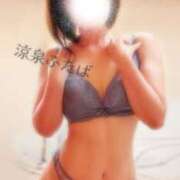 ヒメ日記 2025/07/25 13:00 投稿 ふたば 涼泉（りょうせん）