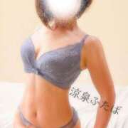 ヒメ日記 2025/07/29 22:00 投稿 ふたば 涼泉（りょうせん）