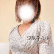 ヒメ日記 2025/07/31 08:30 投稿 ふたば 涼泉（りょうせん）