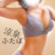 ヒメ日記 2025/07/31 22:00 投稿 ふたば 涼泉（りょうせん）