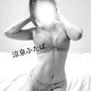 ヒメ日記 2025/08/07 22:00 投稿 ふたば 涼泉（りょうせん）