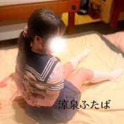 ヒメ日記 2025/08/09 11:13 投稿 ふたば 涼泉（りょうせん）