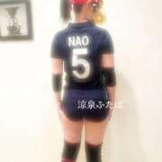 ヒメ日記 2025/08/10 15:00 投稿 ふたば 涼泉（りょうせん）