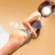 ヒメ日記 2025/08/17 08:30 投稿 ふたば 涼泉（りょうせん）