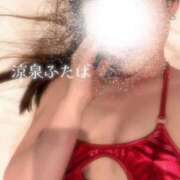 ヒメ日記 2025/08/17 13:00 投稿 ふたば 涼泉（りょうせん）