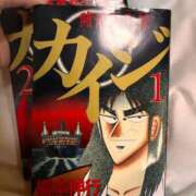 ヒメ日記 2025/08/17 22:00 投稿 ふたば 涼泉（りょうせん）
