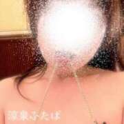 ヒメ日記 2025/08/24 08:30 投稿 ふたば 涼泉（りょうせん）