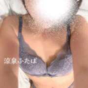 ヒメ日記 2025/08/26 22:00 投稿 ふたば 涼泉（りょうせん）