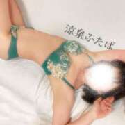 ヒメ日記 2025/08/30 18:01 投稿 ふたば 涼泉（りょうせん）