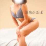 ヒメ日記 2025/09/03 22:00 投稿 ふたば 涼泉（りょうせん）