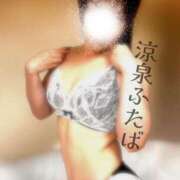 ヒメ日記 2025/09/06 08:30 投稿 ふたば 涼泉（りょうせん）