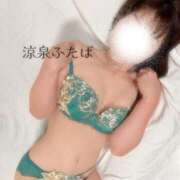 ヒメ日記 2025/09/07 22:00 投稿 ふたば 涼泉（りょうせん）